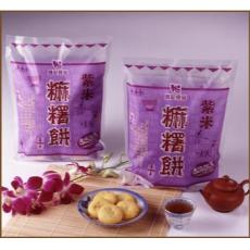 紫米麻糬餅